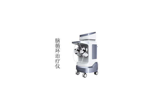 经颅磁治疗仪器