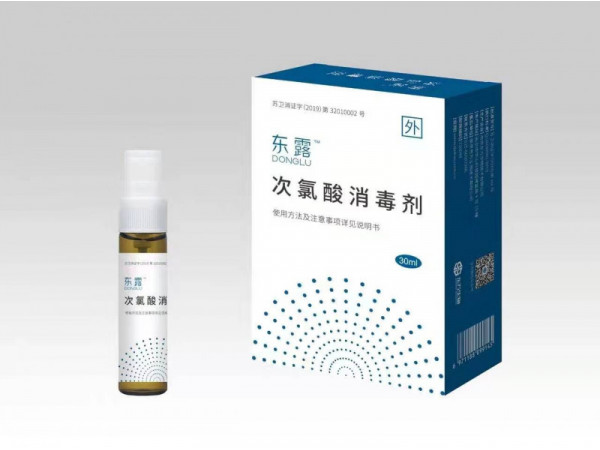 次氯酸消毒剂