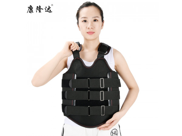 康隆达可调式胸腰椎固定支具