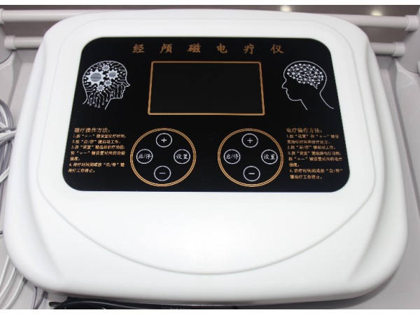 全顺经颅磁电疗仪ZJ-9903型