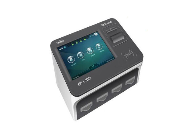 全自动生化分析仪EC9400