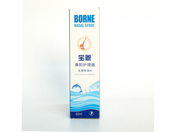 宝恩生理性海水鼻腔护理器60ml