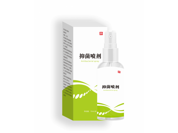 抑菌喷剂OEM代加工厂家