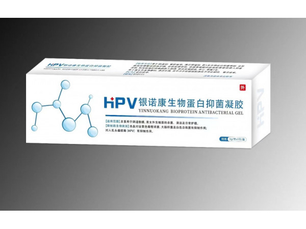 银诺康生物蛋白抑菌凝胶