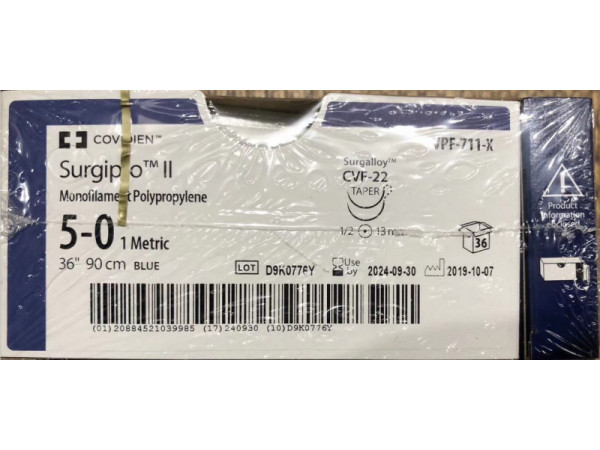 柯惠非吸收性聚丙烯缝合线VPF-711-X
