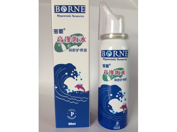高渗海水鼻腔护理器