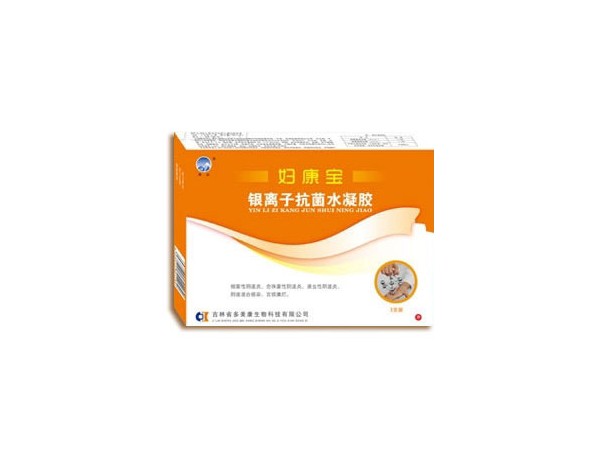 妇康宝-银离子抗菌水凝胶