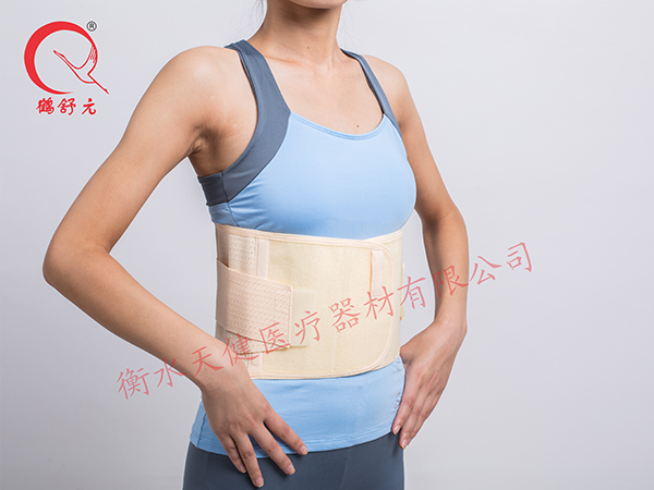 护腰托带（加强型）
