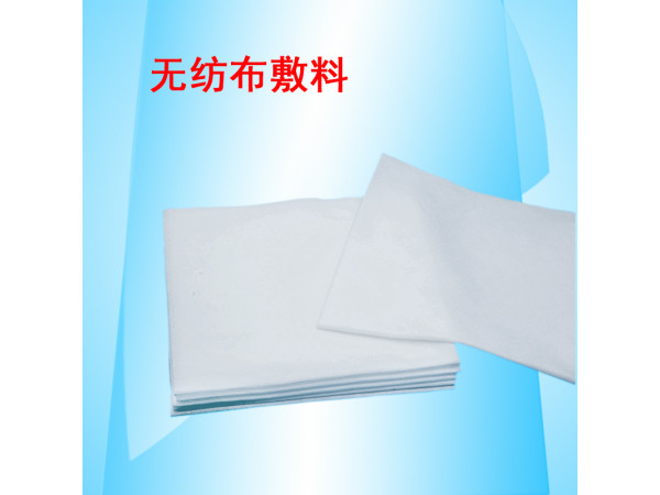 康民 医用无纺布敷料