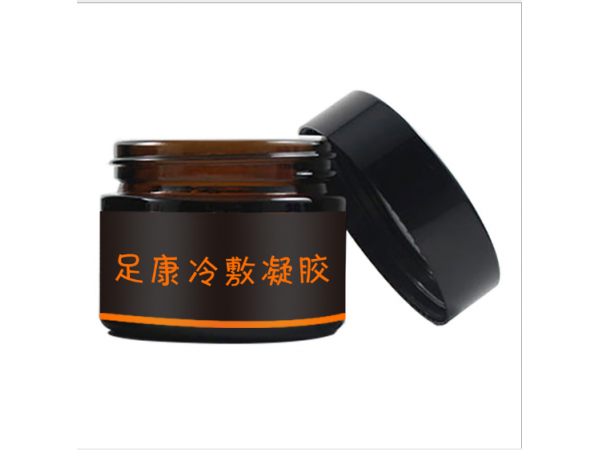 足康冷敷凝胶 生产OEM 皮肤软膏代加工