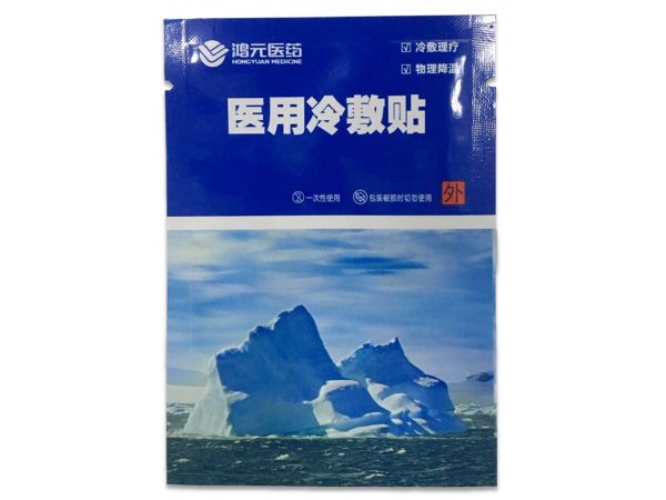 冷敷贴 医用 静脉炎冷敷贴