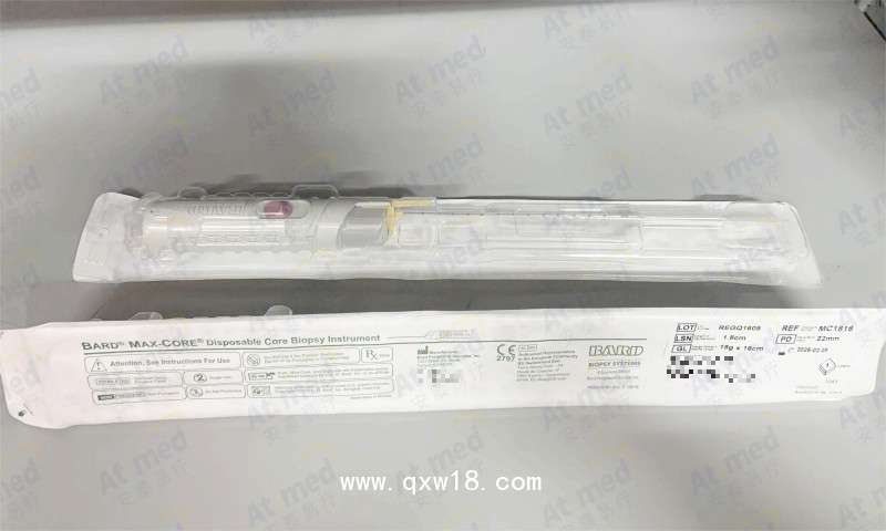 巴德 一次性活检针 MC1816 MC1810 MC1820 MC1825
