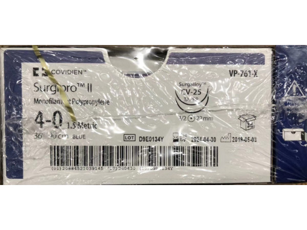柯惠非吸收性聚丙烯缝合线VPF-761-X