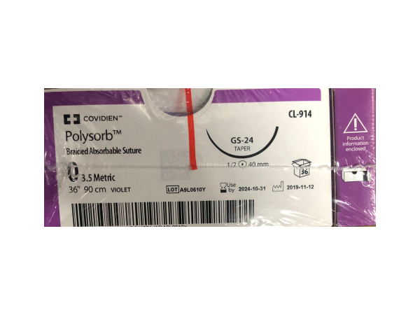 柯惠合成可吸收缝线CL-914