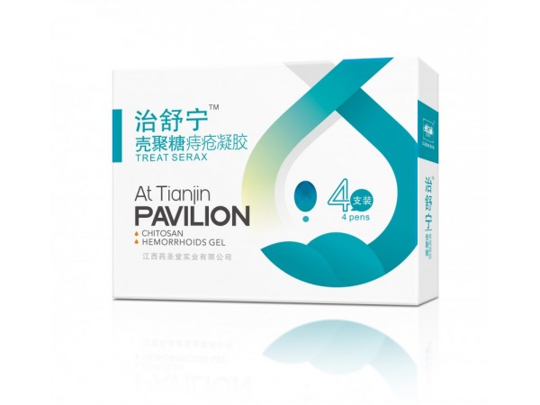 壳聚糖痔疮凝胶