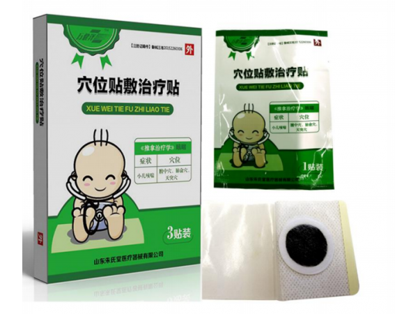穴位贴敷治疗贴-小儿咳喘