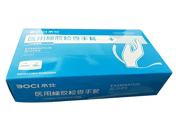 医用橡胶检查手套