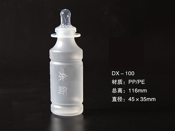 新生儿科专用无菌医用一次性奶瓶
