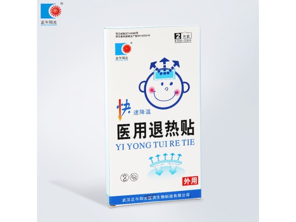 医用退热贴