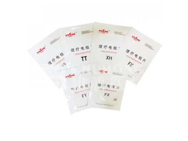 双面硅胶膏贴温热透化电极片郑州克夫尼KFN-III型（FY)