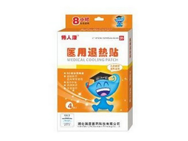 博人康医用退热贴4贴装