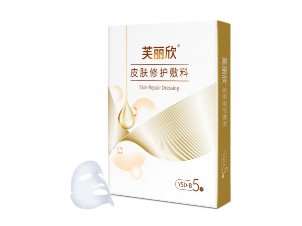 皮肤修护敷料