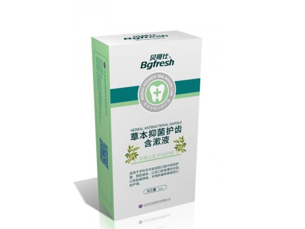 贝哥仕草本抑菌护齿含漱液