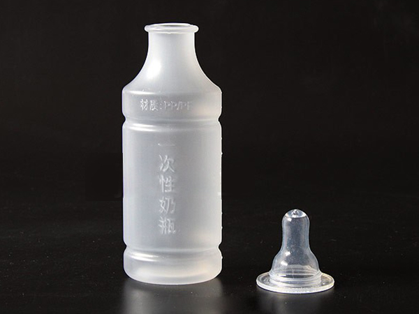 一次性奶瓶 医用奶瓶