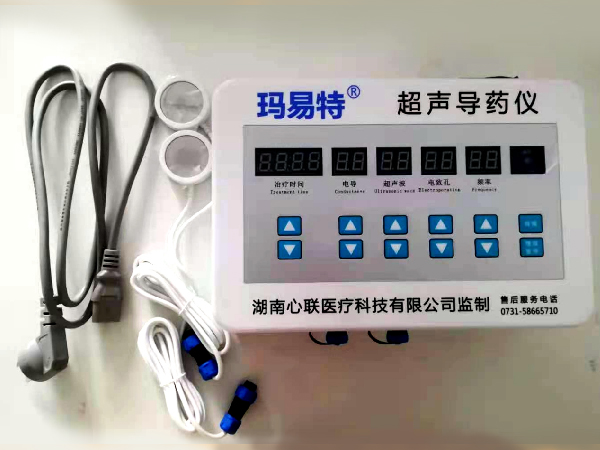 超声导药仪