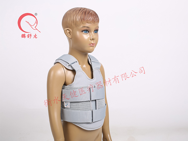 儿童胸腰骶骨矫形器