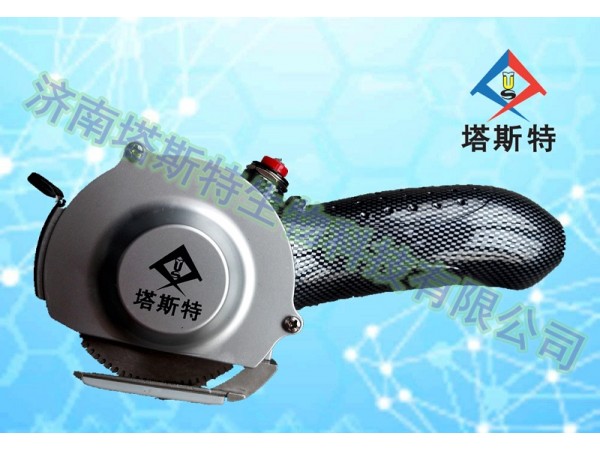 塔斯特新型电动石膏锯