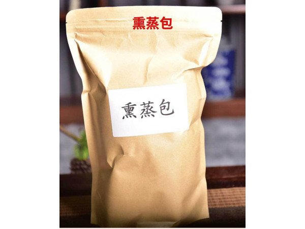 外用药粉包代加工厂家 热奄包 熏蒸包 泡浴药粉包加工