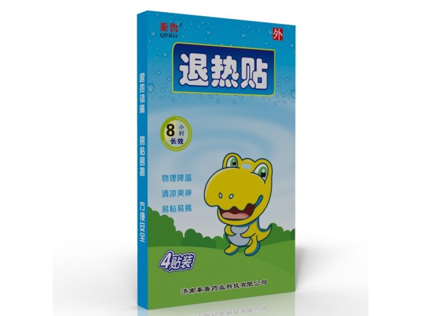 退热贴/退热贴厂家/退热贴OEM定制/医保退热贴