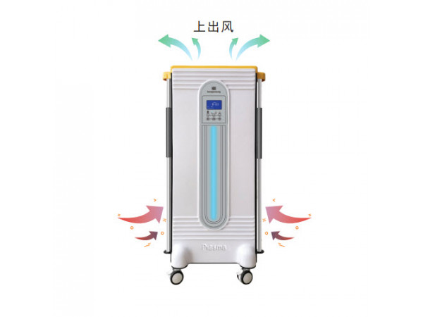 移动式等离子体空气消毒机Y-800-DLZ