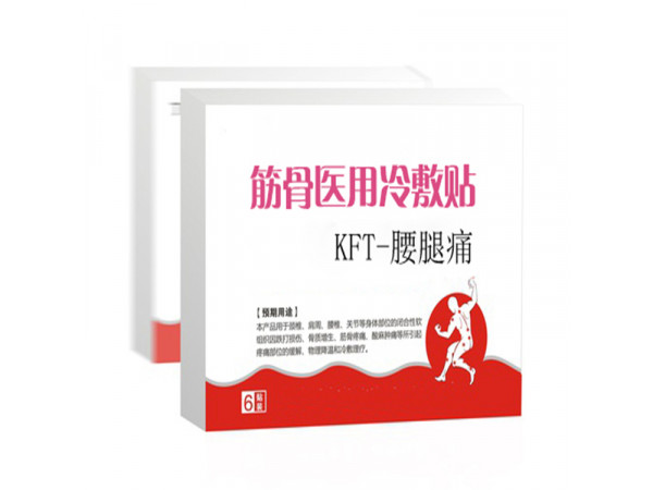 筋骨医用冷敷贴生产厂家OEM代加工