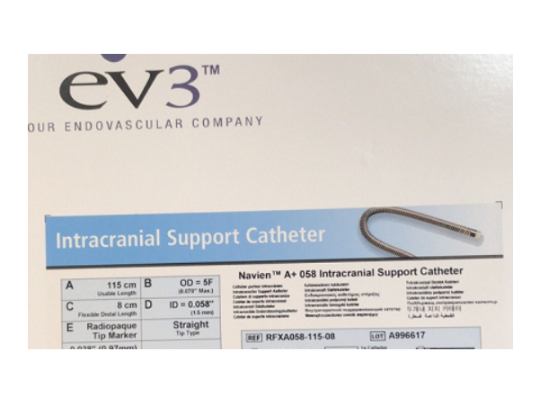EV3柯惠颅内支撑导管(Navien)神经介入