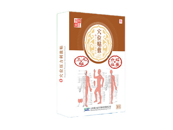 穴位压力刺激贴（三九贴）