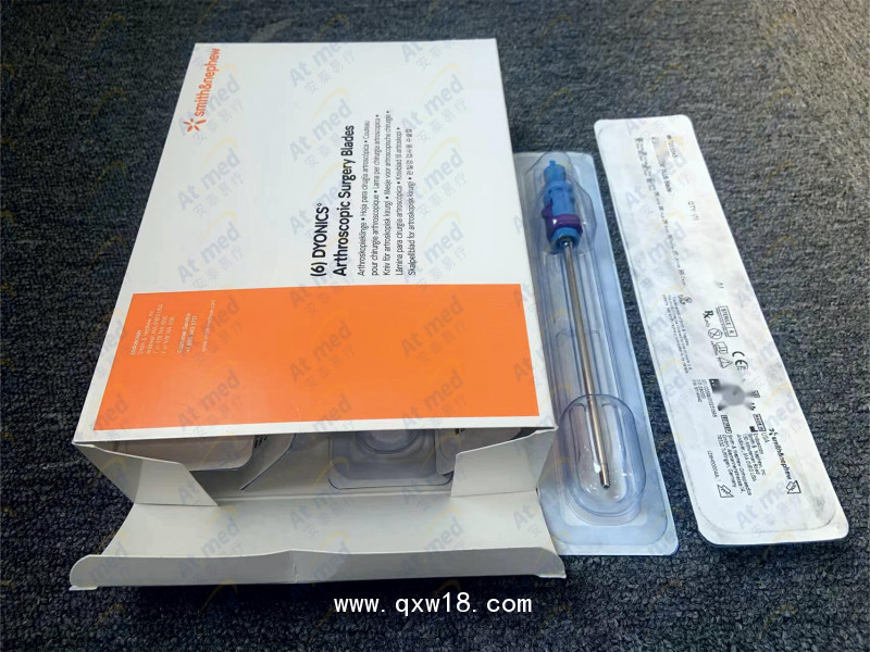 施乐辉 一次性使用刨刀/磨头/锯片 7205345 6个/盒
