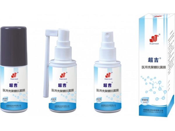 超吉®壳聚糖抗菌膜