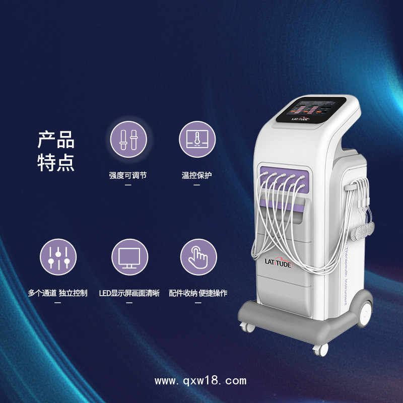 骨盆修复仪  产后修复器仪  产后康复仪器
