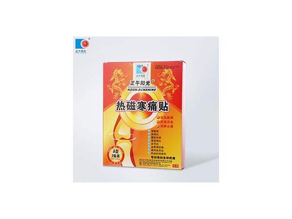 隔物灸 热磁寒痛贴