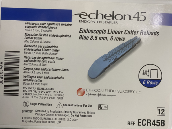 强生钉仓ECR45B