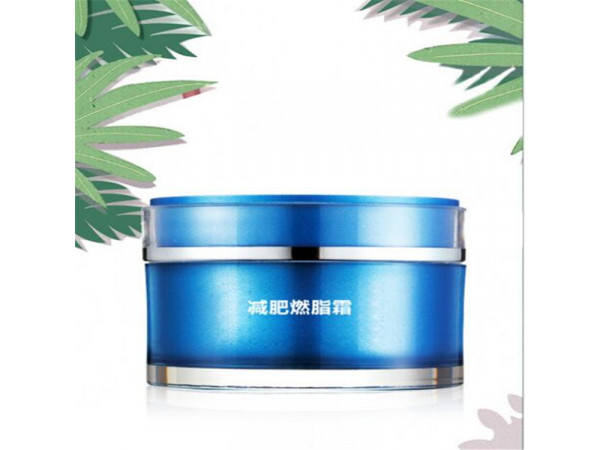 瘦身膏药加工 外用贴膏OEM 定制贴牌厂家