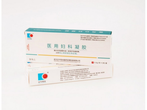 医用妇科凝胶