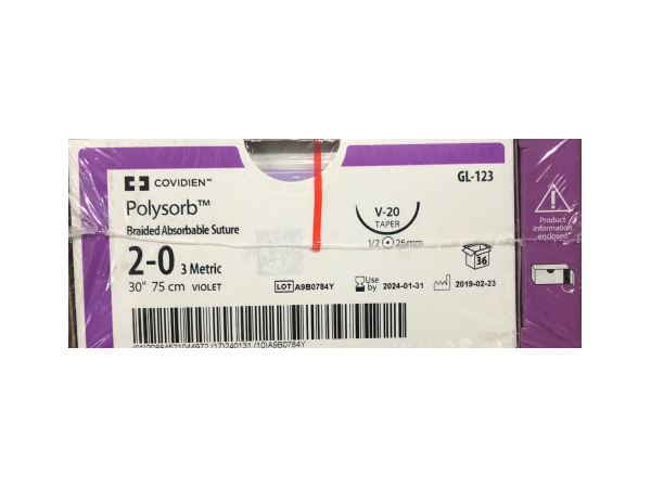 柯惠合成可吸收缝线GL-123