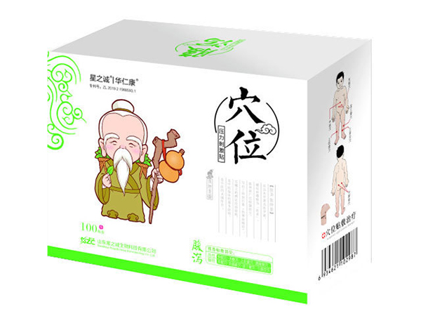 穴位压力刺激贴