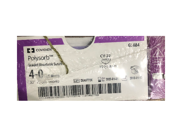 柯惠合成可吸收缝线GL-884