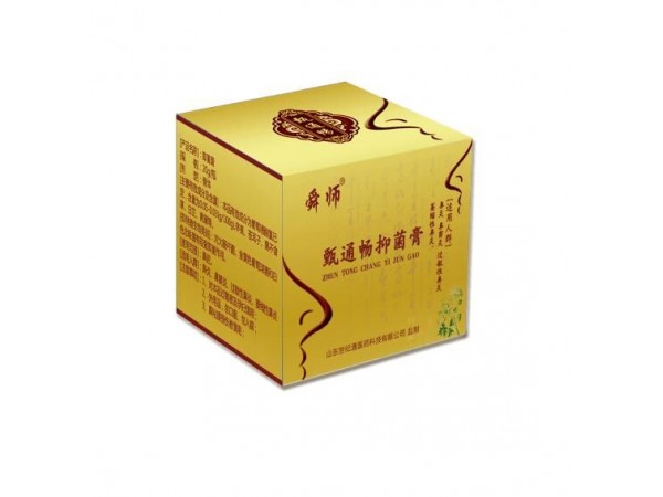 鼻炎膏贴牌加工鼻炎膏oem代加工