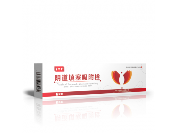 妇科 阴道填塞吸附栓 术后止血 生产厂家