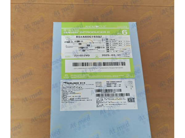 泰尔茂 血管鞘 桡动脉鞘 RS*A60G16SQZ 6F